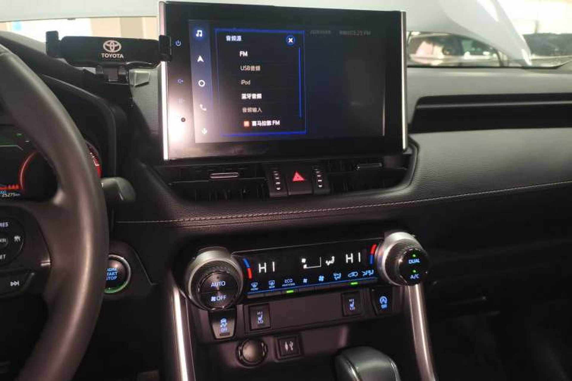 Used Toyota RAV4 2021 2.0L CVT 4x4 Style PLUS Edition Audio And AC Panel