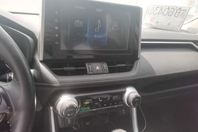 Used Toyota RAV4 2021 2.0L CVT Two-Wheel Drive Fashion PLUS Edition Audio And AC Panel