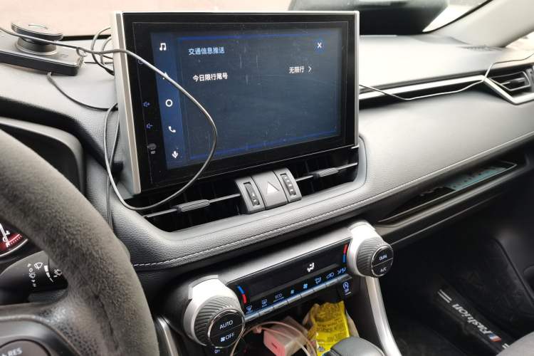 Used Toyota RAV4 2021 2.0L CVT Two-Wheel Drive Fashion Edition Audio And AC Panel