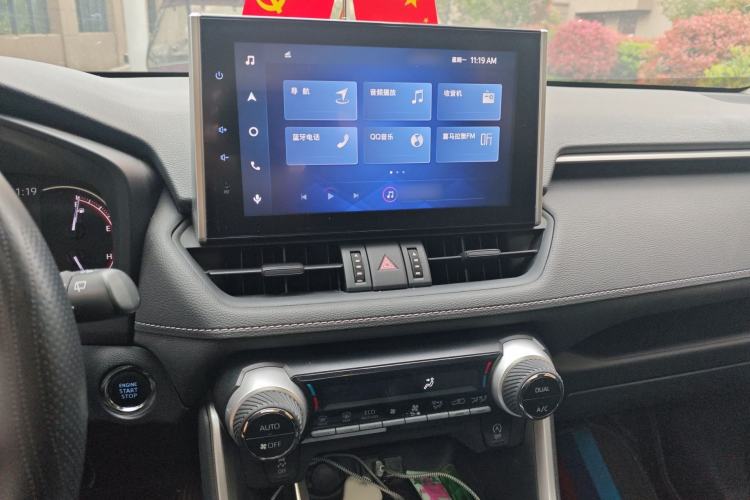 Used Toyota RAV4 2021 2.0L CVT 4x4 Trend Edition Audio And AC Panel