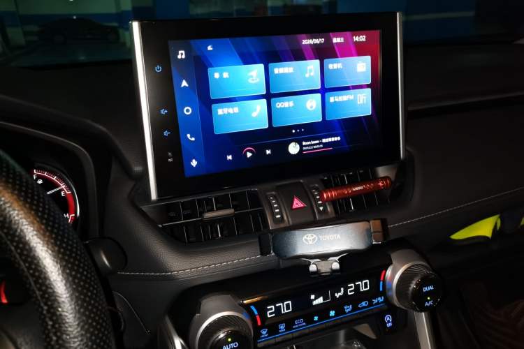 Used Toyota RAV4 2021 2.0L CVT 4x4 Trend Edition Audio And AC Panel