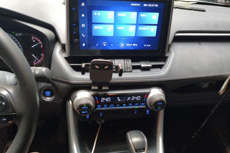 Used Toyota RAV4 2021 2.0L CVT Two-Wheel Drive Fashion PLUS Edition Audio And AC Panel