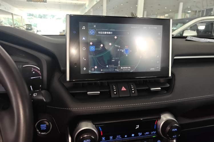 Used Toyota RAV4 2021 2.0L CVT Four-Wheel Drive Premium Edition Audio And AC Panel