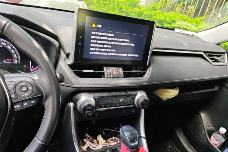 Used Toyota RAV4 2021 2.0L CVT Two-Wheel Drive Fashion PLUS Edition Audio And AC Panel