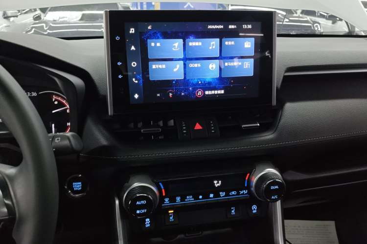 Used Toyota RAV4 2021 2.0L CVT Two-Wheel Drive Fashion PLUS Edition Audio And AC Panel