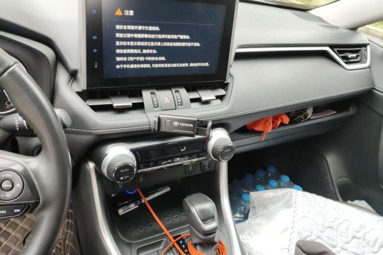 Used Toyota RAV4 2021 2.0L CVT 4x4 Style PLUS Edition Audio And AC Panel
