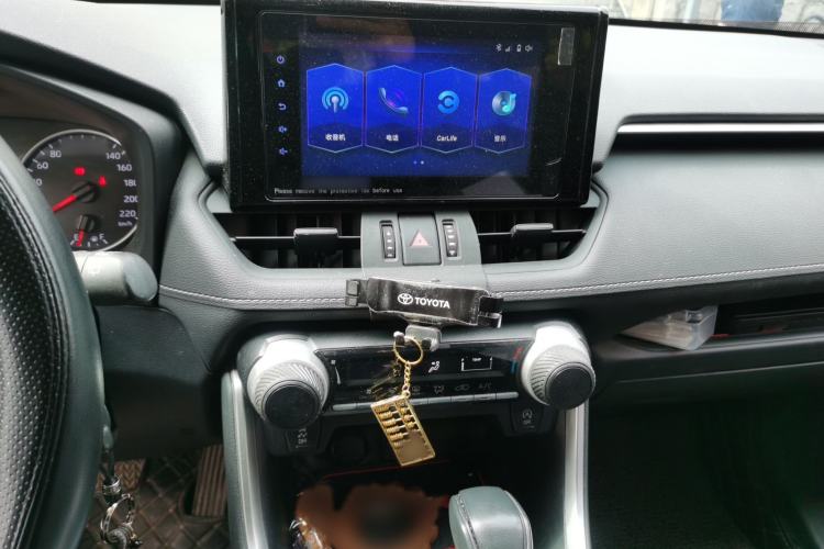 Used Toyota RAV4 2021 2.0L CVT Two-Wheel Drive Urban Edition Audio And AC Panel