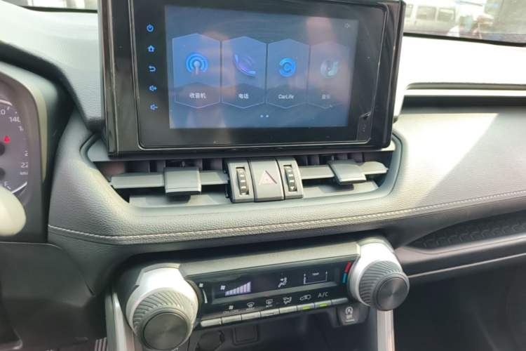 Used Toyota RAV4 2021 2.0L CVT Two-Wheel Drive Urban Edition Audio And AC Panel