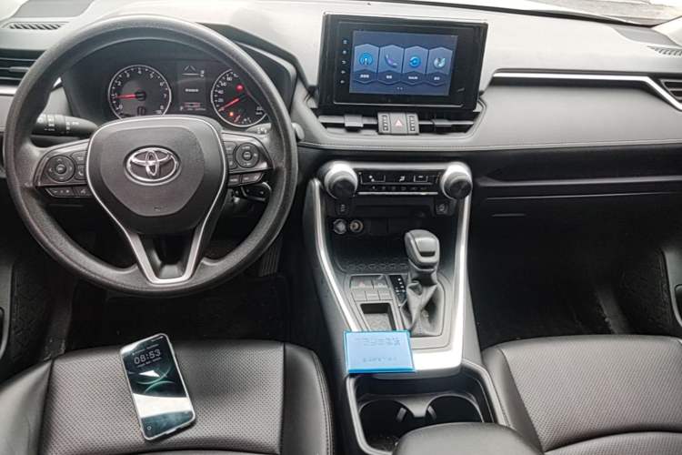 Used Toyota RAV4 2021 2.0L CVT Two-Wheel Drive Urban Edition Center Console