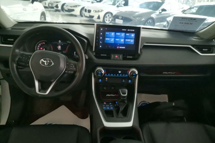 Used Toyota RAV4 2021 2.0L CVT 4x4 Style PLUS Edition Center Console