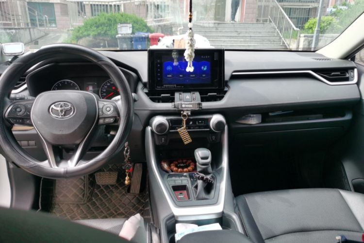 Used Toyota RAV4 2021 2.0L CVT Two-Wheel Drive Urban Edition Center Console