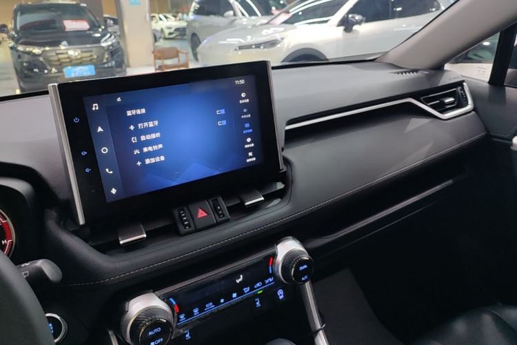 Used Toyota RAV4 2021 2.0L CVT Two-Wheel Drive Fashion PLUS Edition Center Console