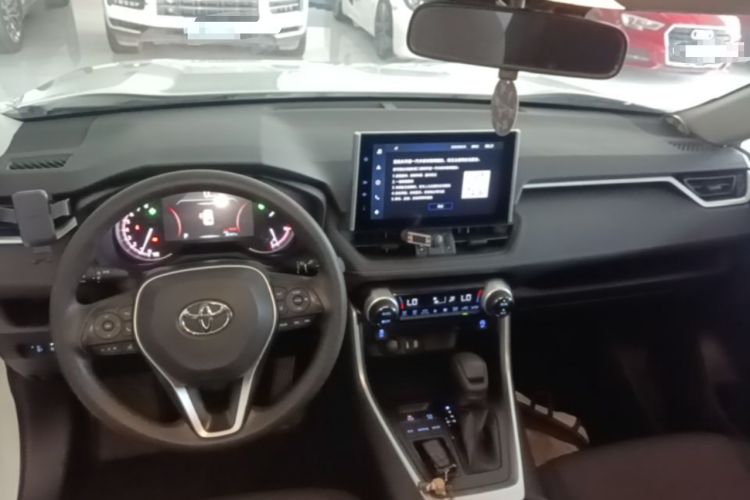 Used Toyota RAV4 2021 2.0L CVT Two-Wheel Drive Fashion Edition Center Console
