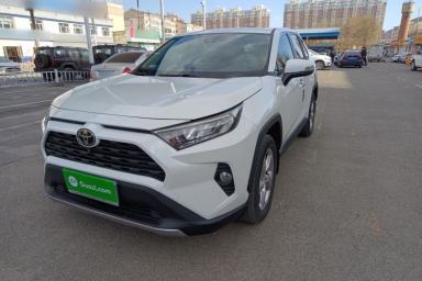 Used Toyota RAV4 2021 2.0L CVT 4x4 Style PLUS Edition