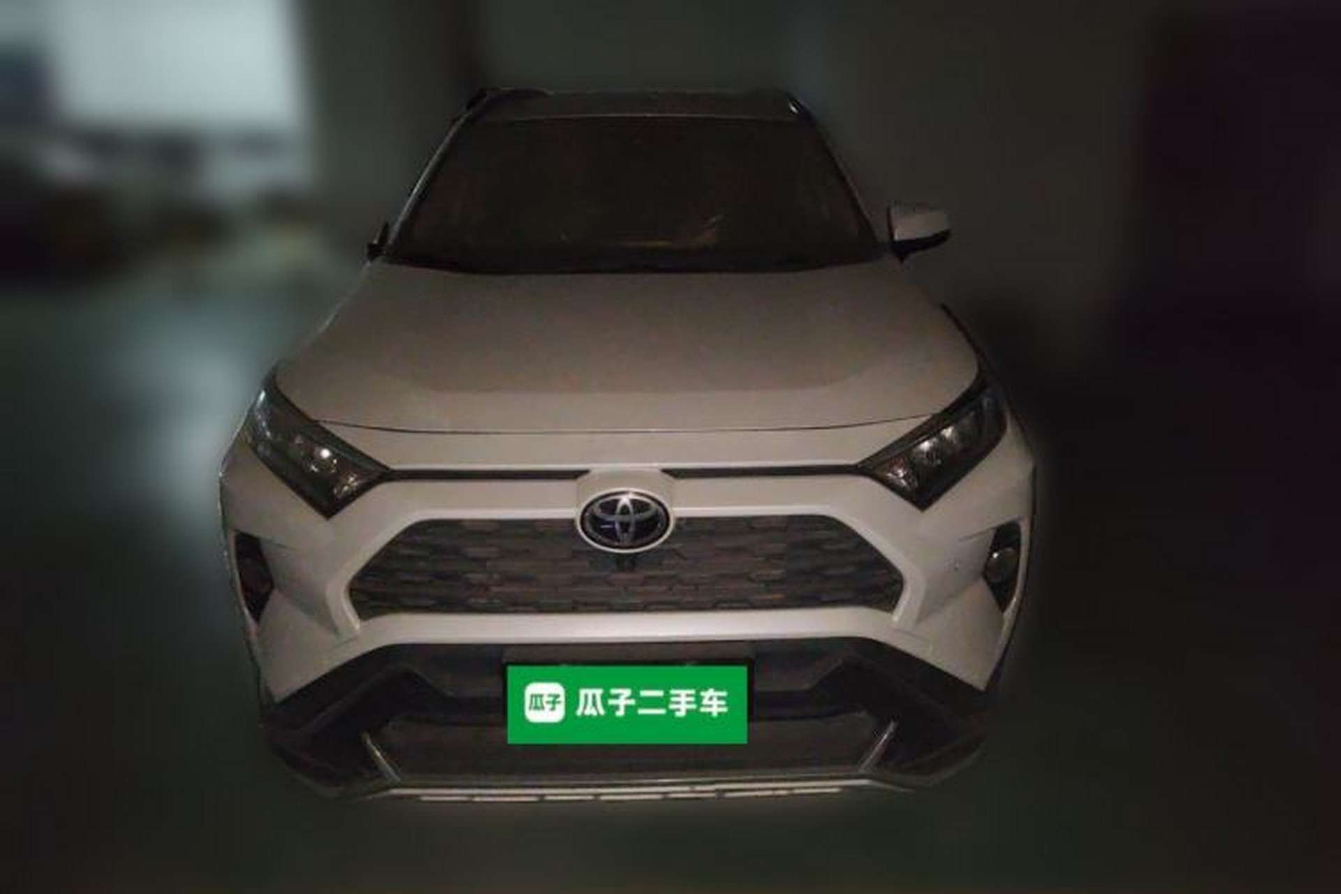 Used Toyota RAV4 2021 2.0L CVT Two-Wheel Drive Fashion PLUS Edition Exterior 1