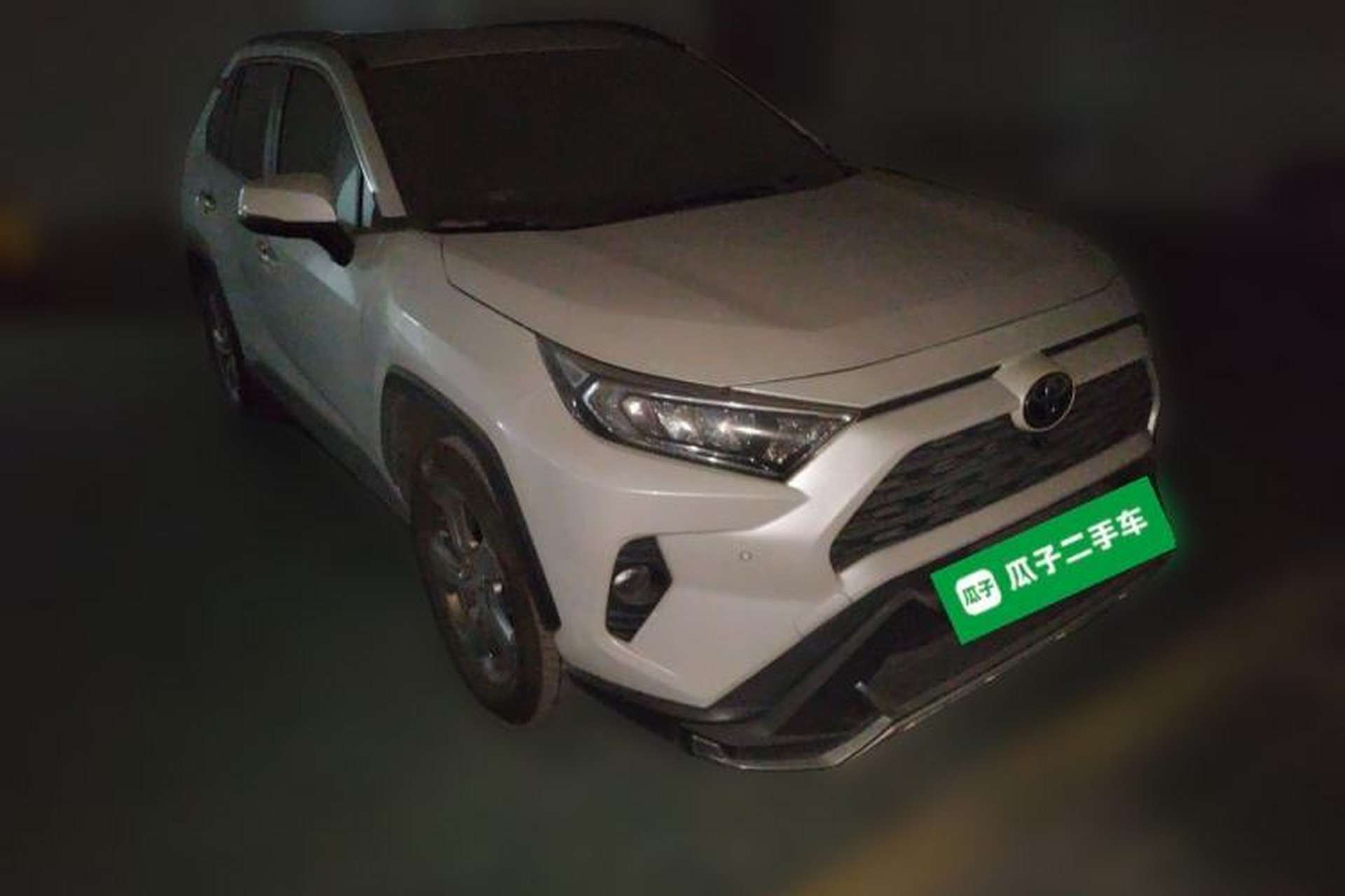 Used Toyota RAV4 2021 2.0L CVT Two-Wheel Drive Fashion PLUS Edition Exterior 2
