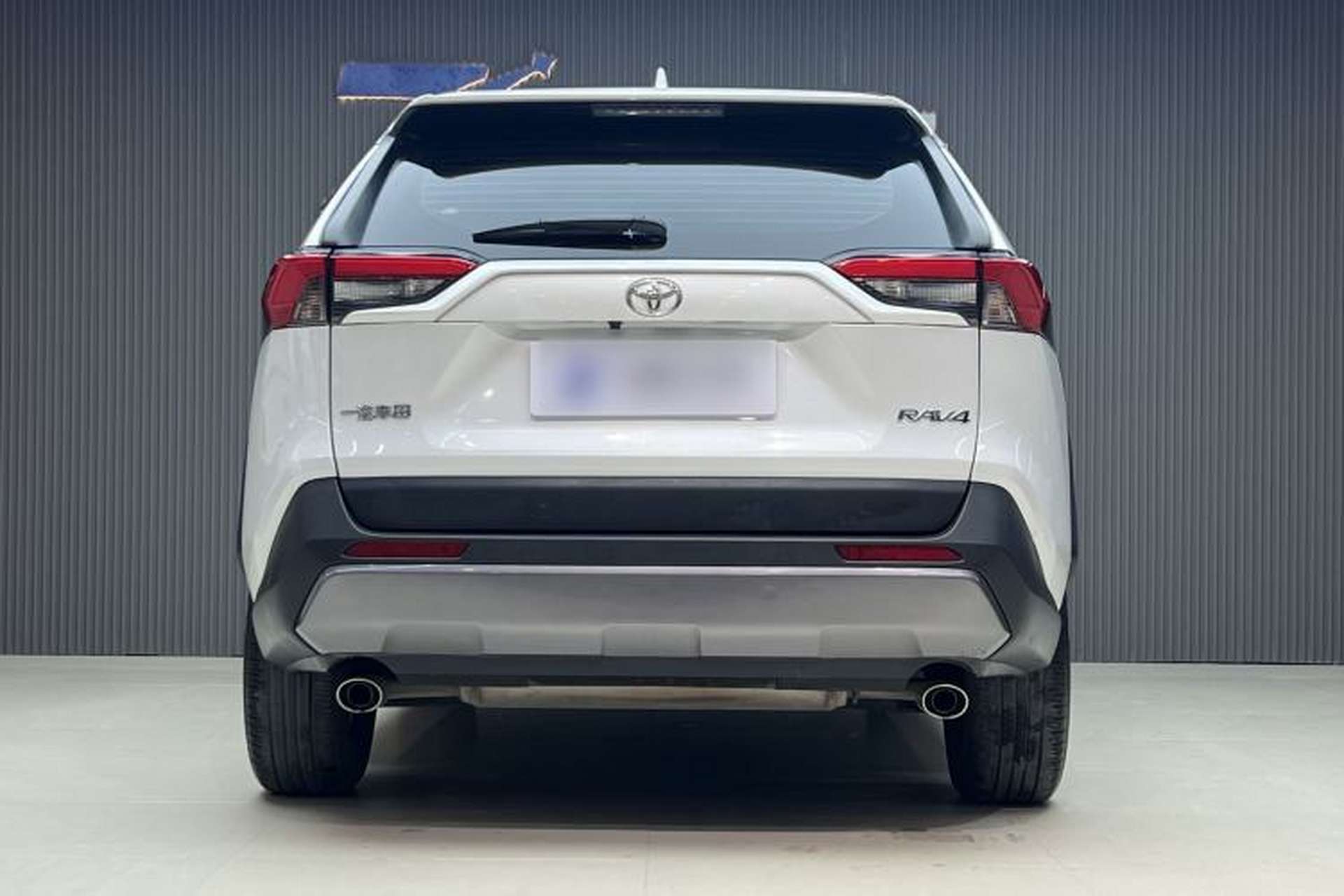 Used Toyota RAV4 2021 2.0L CVT Two-Wheel Drive Fashion PLUS Edition Exterior 5