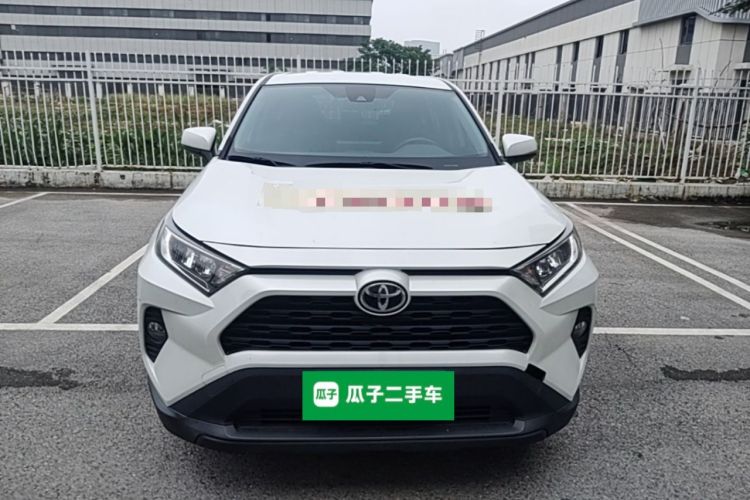 Used Toyota RAV4 2021 2.0L CVT Two-Wheel Drive Urban Edition Front