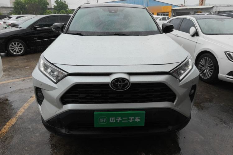 Used Toyota RAV4 2021 2.0L CVT Two-Wheel Drive Urban Edition Front