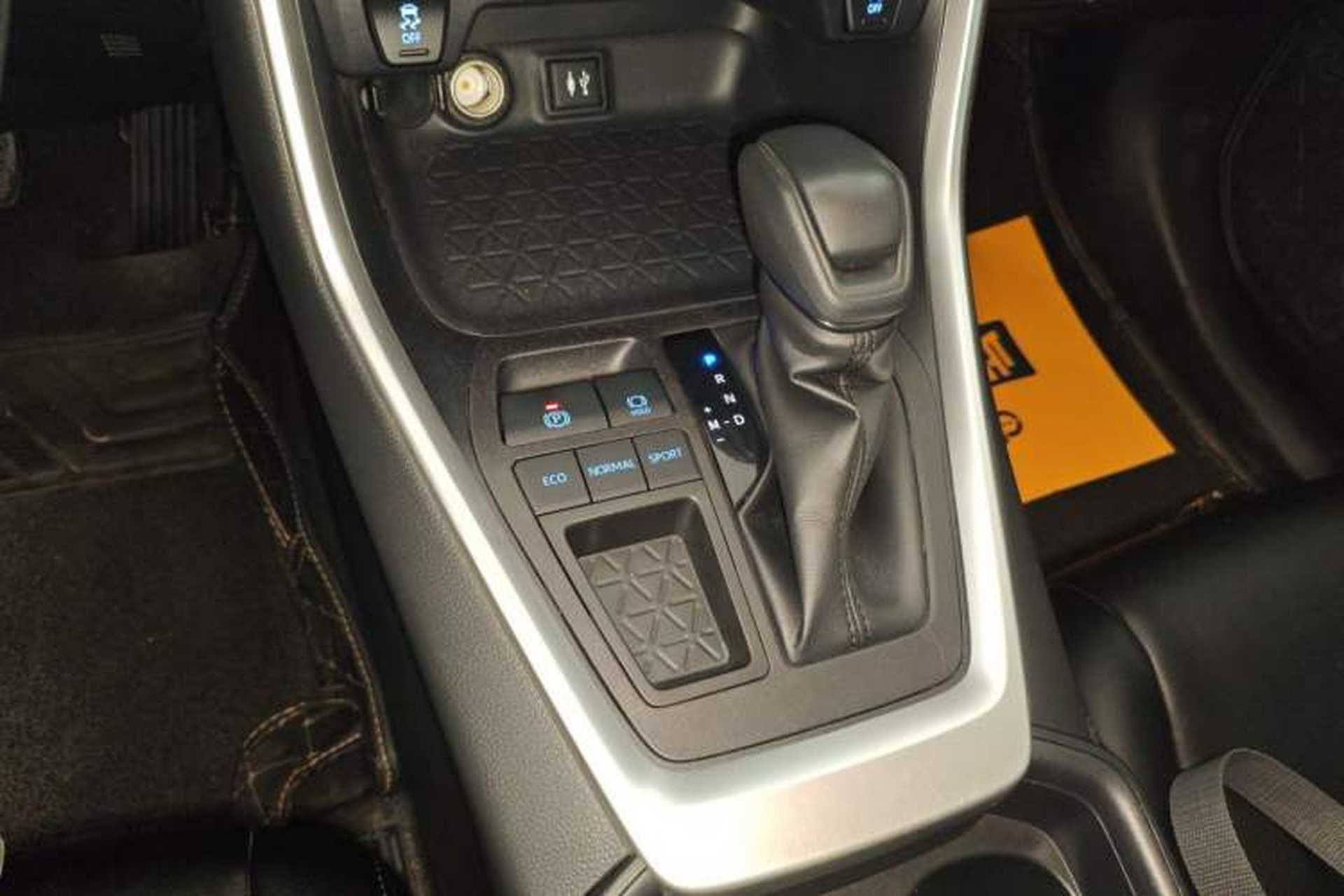 Used Toyota RAV4 2021 2.0L CVT Two-Wheel Drive Fashion Edition Gear Lever
