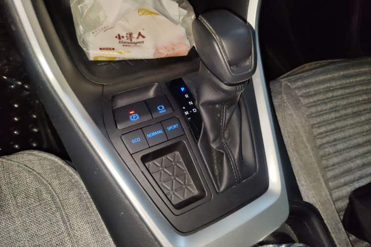 Used Toyota RAV4 2021 2.0L CVT Two-Wheel Drive Urban Edition Gear Lever