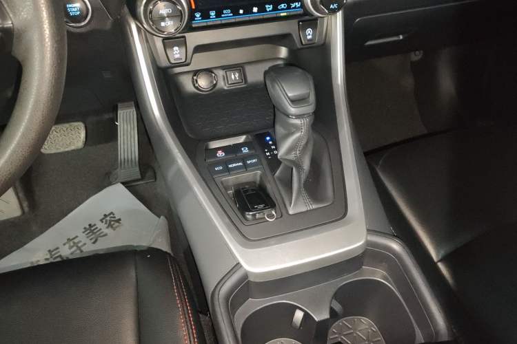 Used Toyota RAV4 2021 2.0L CVT Two-Wheel Drive Fashion Edition Gear Lever