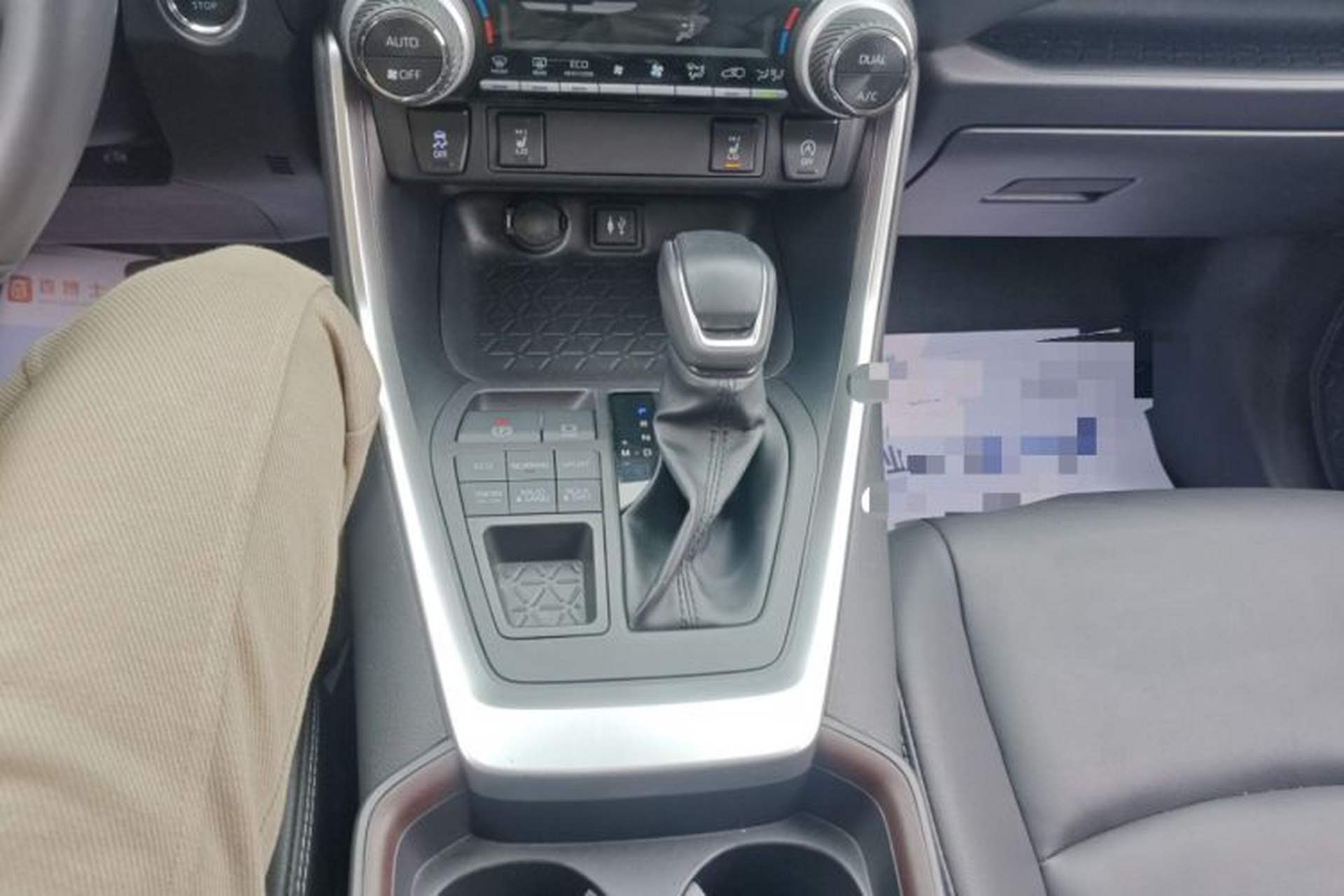 Used Toyota RAV4 2021 2.0L CVT 4x4 Style PLUS Edition Gear Lever