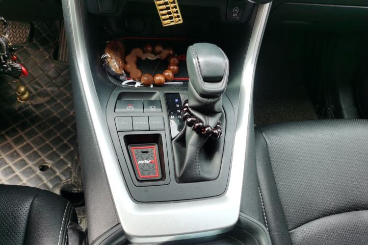 Used Toyota RAV4 2021 2.0L CVT Two-Wheel Drive Urban Edition Gear Lever