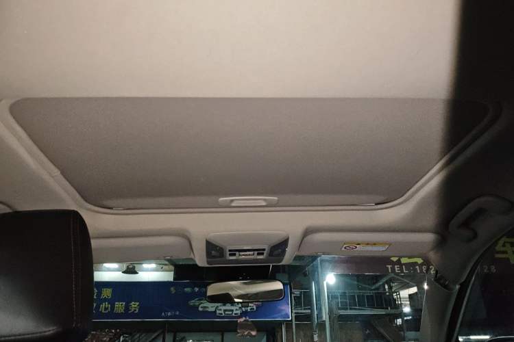 Used Toyota RAV4 2021 2.0L CVT Two-Wheel Drive Fashion Edition Headliner