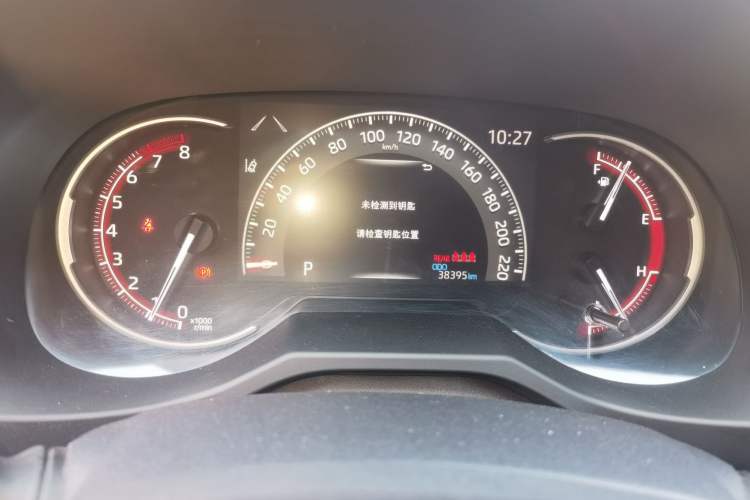 Used Toyota RAV4 2021 2.0L CVT 4x4 Style PLUS Edition Instrument Cluster