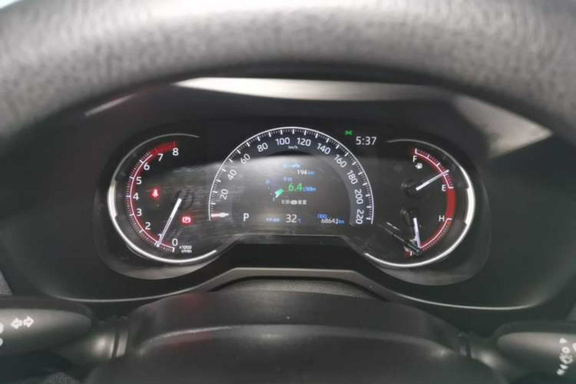 Used Toyota RAV4 2021 2.0L CVT 4x4 Trend Edition Instrument Cluster