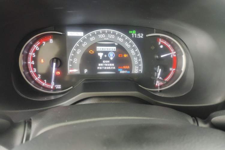 Used Toyota RAV4 2021 2.0L CVT Two-Wheel Drive Fashion PLUS Edition Instrument Cluster