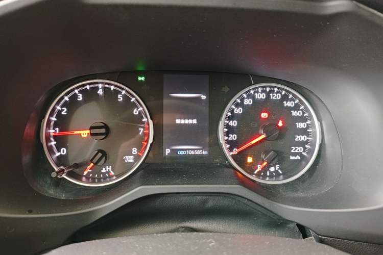 Used Toyota RAV4 2021 2.0L CVT Two-Wheel Drive Urban Edition Instrument Cluster