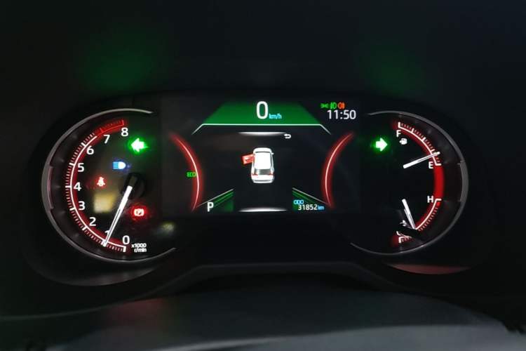 Used Toyota RAV4 2021 2.0L CVT Two-Wheel Drive Fashion PLUS Edition Instrument Cluster