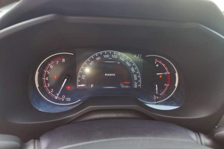 Used Toyota RAV4 2021 2.0L CVT Two-Wheel Drive Fashion PLUS Edition Instrument Cluster