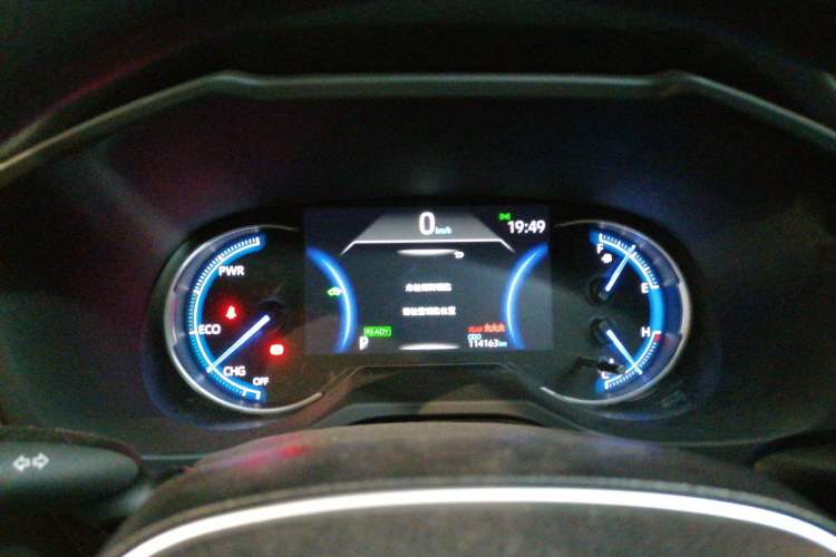 Used Toyota RAV4 2021 Dual-Engine 2.5L E-CVT Two-Wheel Drive Elite Edition Instrument Cluster