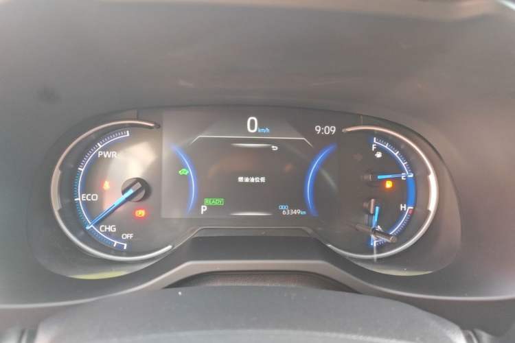 Used Toyota RAV4 2021 Dual-Engine 2.5L E-CVT Two-Wheel Drive Elite Edition Instrument Cluster
