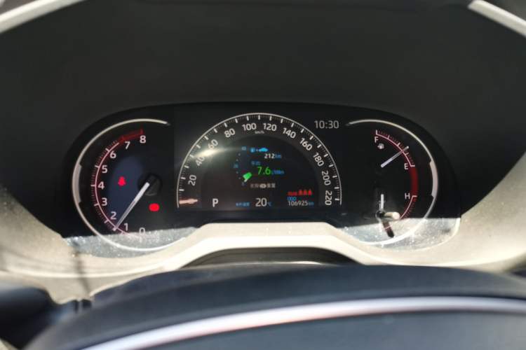 Used Toyota RAV4 2021 2.0L CVT Two-Wheel Drive Fashion PLUS Edition Instrument Cluster