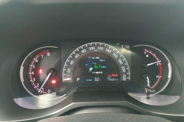 Used Toyota RAV4 2021 2.0L CVT Two-Wheel Drive Fashion PLUS Edition Instrument Cluster