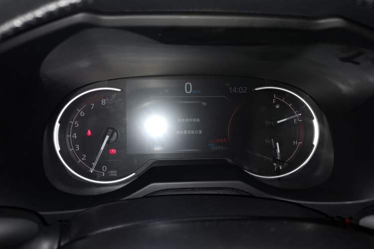 Used Toyota RAV4 2021 2.0L CVT 4x4 Trend Edition Instrument Cluster