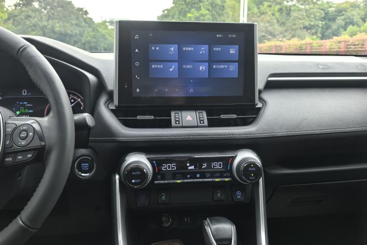 Used Toyota RAV4 2021 2.0L CVT 4x4 Style PLUS Edition Interior 6