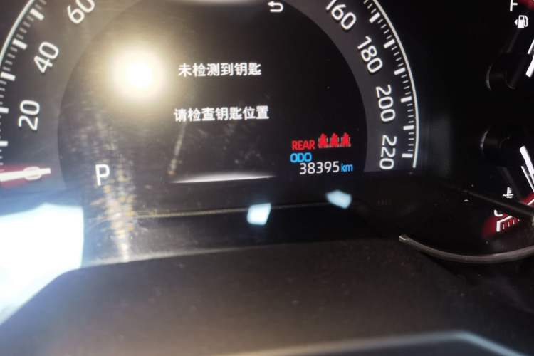 Used Toyota RAV4 2021 2.0L CVT 4x4 Style PLUS Edition Odometer Close Up