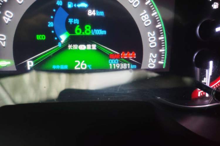 Used Toyota RAV4 2021 2.0L CVT Two-Wheel Drive Fashion PLUS Edition Odometer Close Up