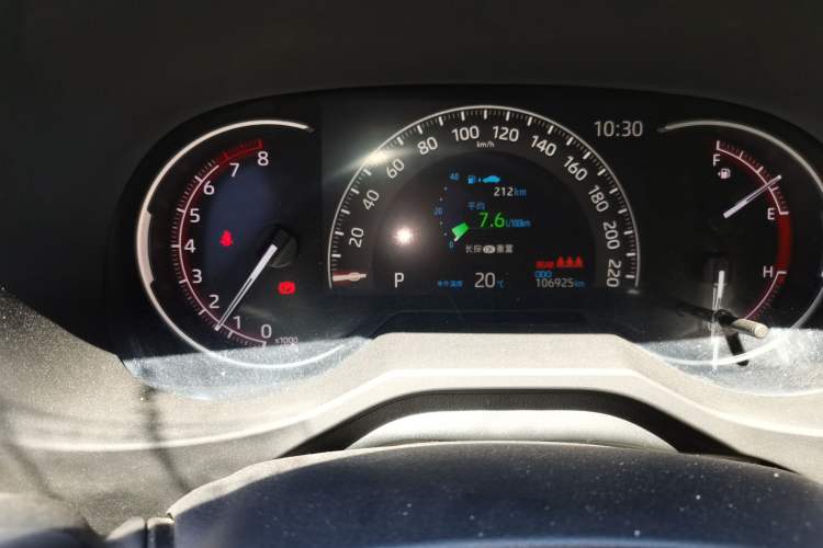 Used Toyota RAV4 2021 2.0L CVT Two-Wheel Drive Fashion PLUS Edition Odometer Close Up