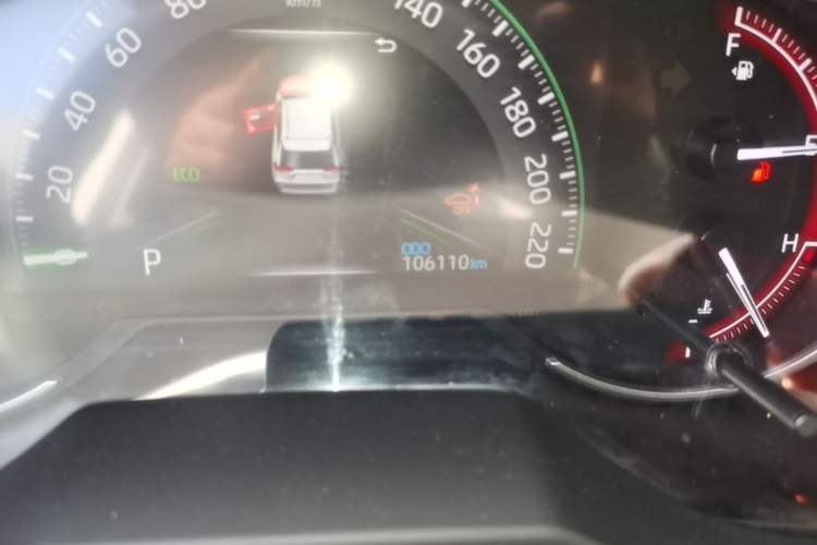 Used Toyota RAV4 2021 2.0L CVT Two-Wheel Drive Fashion PLUS Edition Odometer Close Up