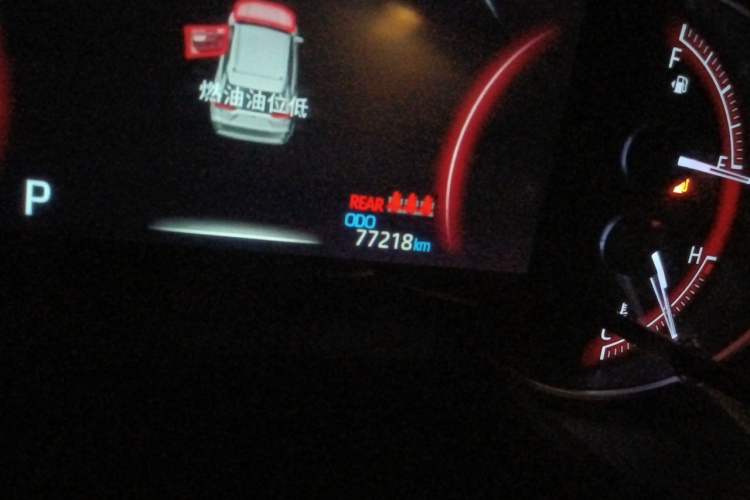 Used Toyota RAV4 2021 2.0L CVT Two-Wheel Drive Fashion Edition Odometer Close Up