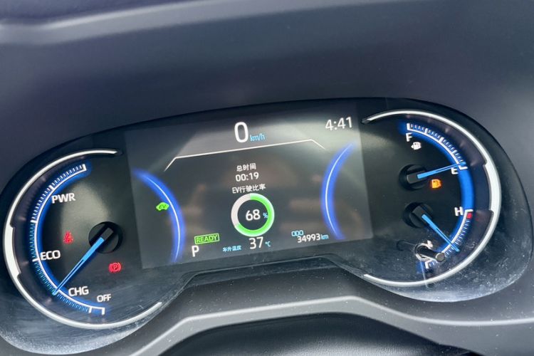 Used Toyota RAV4 2021 Revised Version Dual-Motor Hybrid 2.5L E-CVT Two-Wheel Drive Elite Edition Odometer Close Up