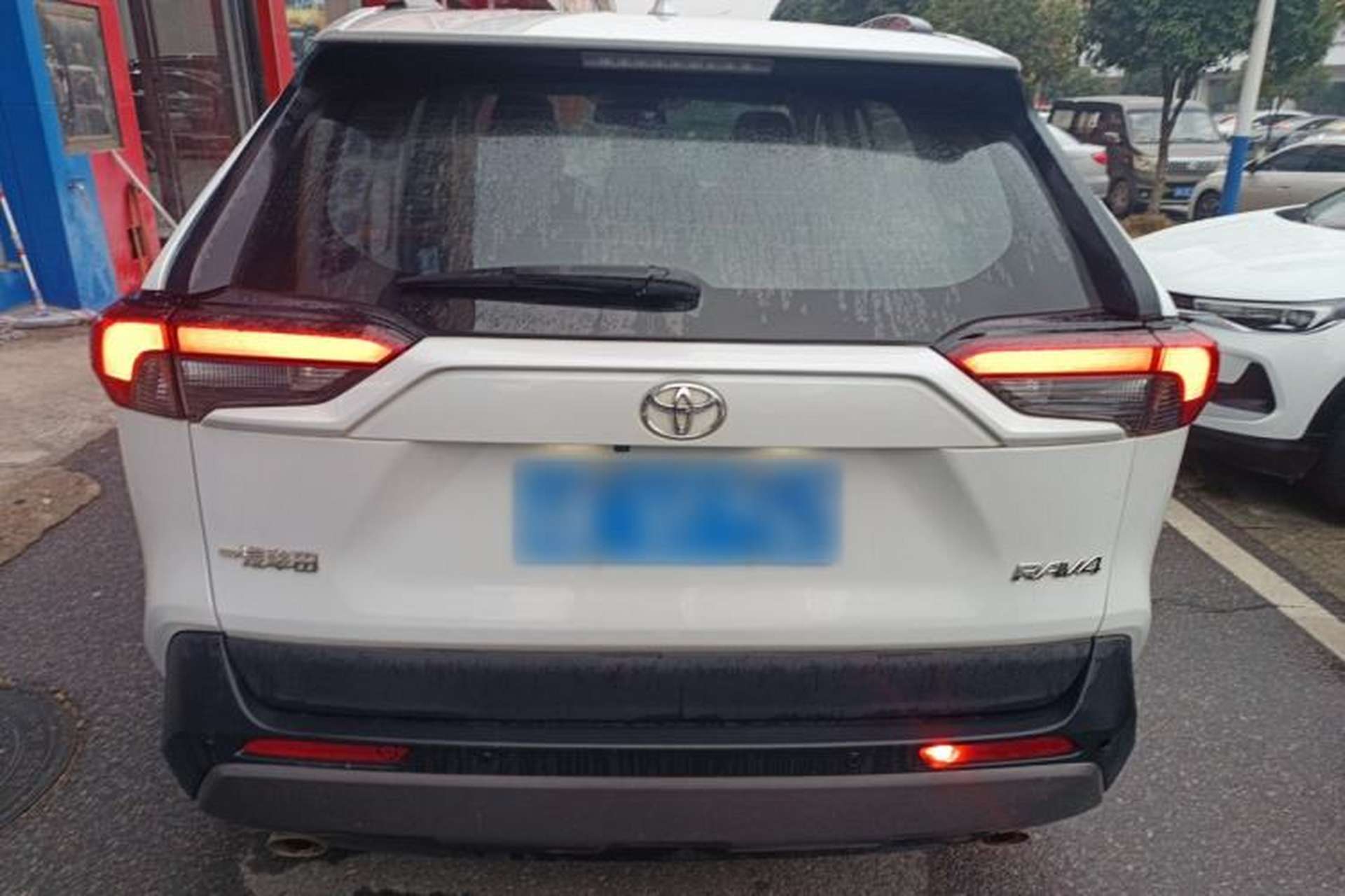 Used Toyota RAV4 2021 2.0L CVT Two-Wheel Drive Fashion Edition Rear