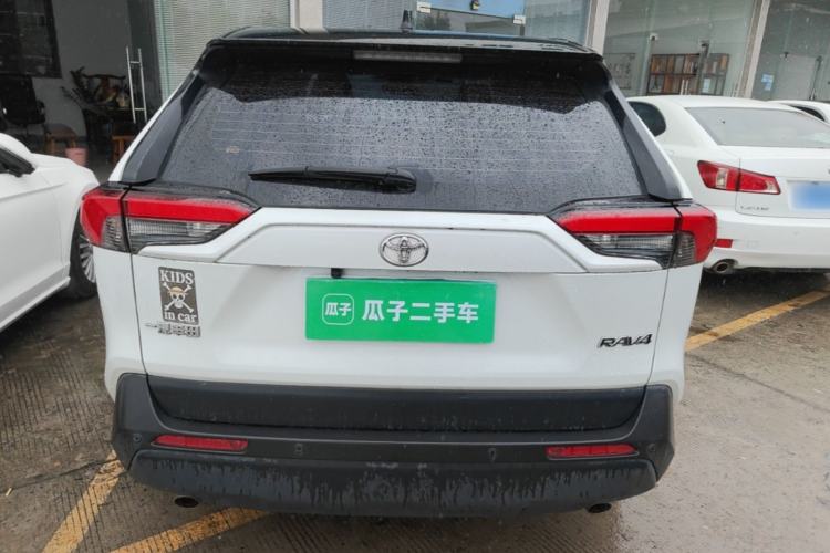 Used Toyota RAV4 2021 2.0L CVT Two-Wheel Drive Urban Edition Rear