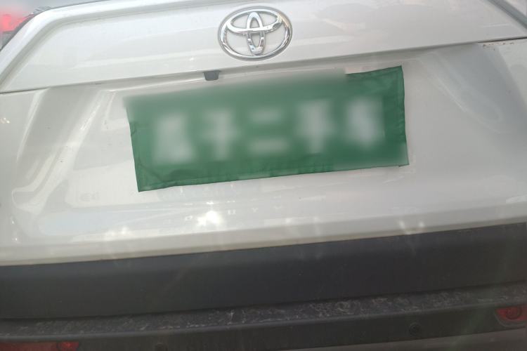 Used Toyota RAV4 2021 2.0L CVT Two-Wheel Drive Fashion PLUS Edition Rear